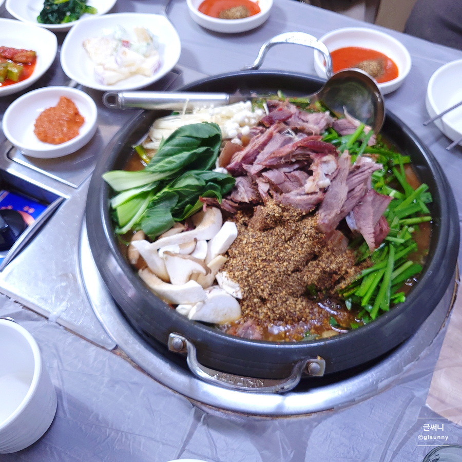 시골집흑염소 이미지