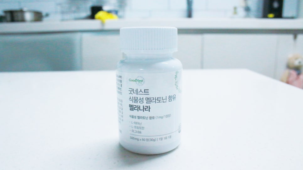 구디케어 이미지