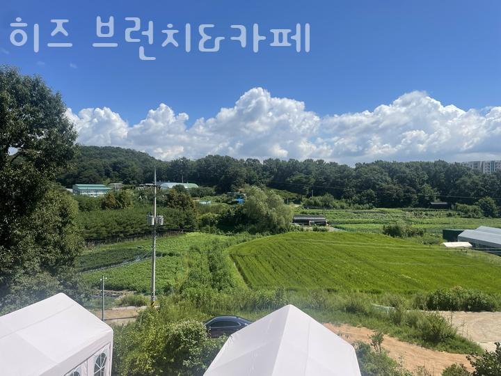 히즈카페 이미지