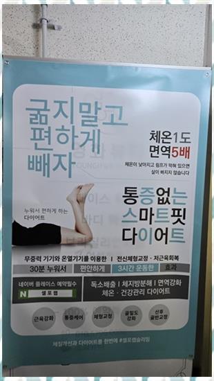 수미뷰티 이미지