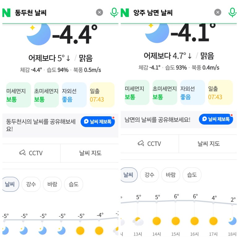 성도인쇄소 이미지