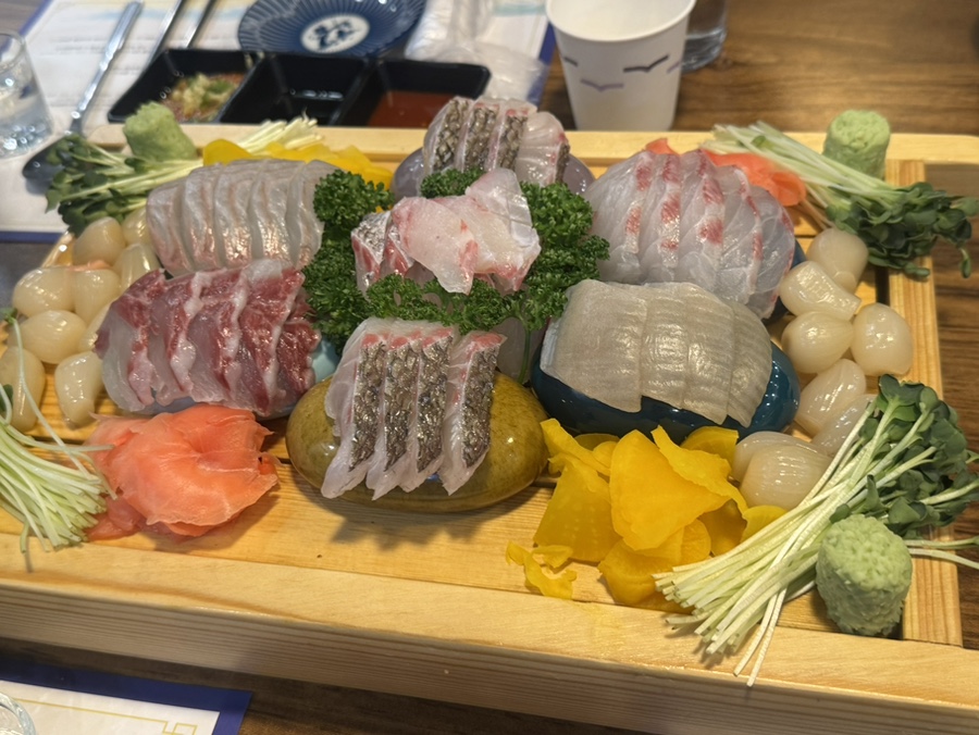 물고기자리 이미지