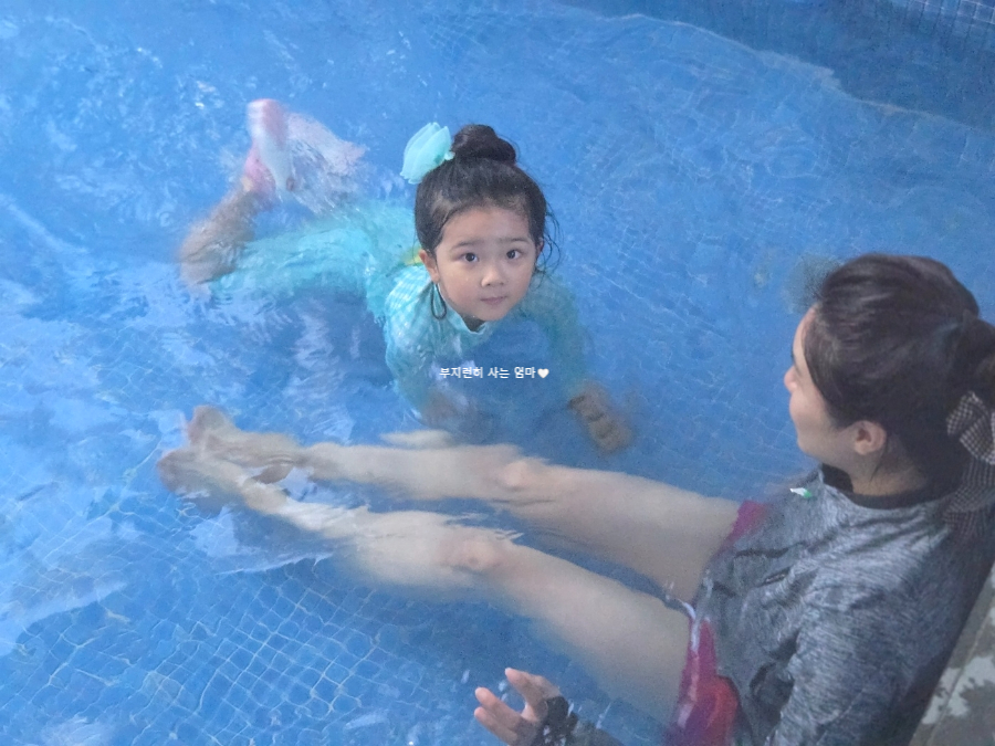 거제도더베이1804풀빌라펜션 이미지