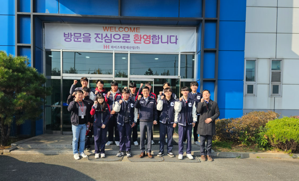 대상기계공업(주) 이미지
