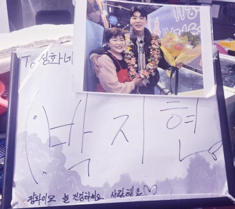 정화초장집 이미지