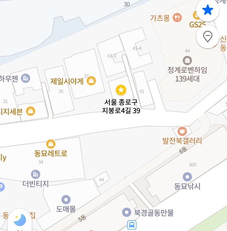만물그릇 이미지