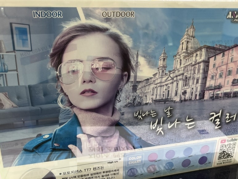 포토그레이청주 이미지