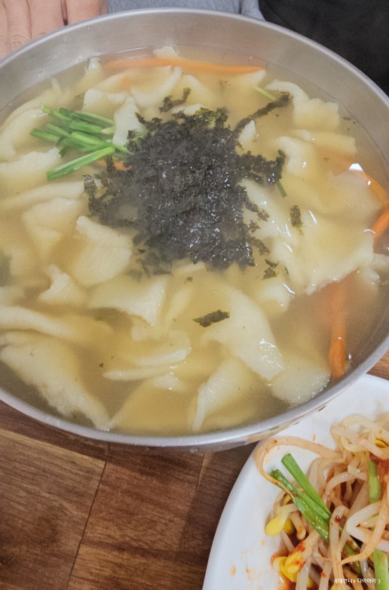 종부집손칼국수 이미지