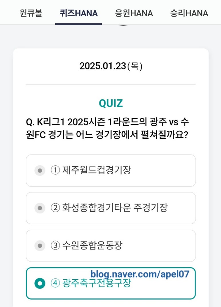 컷트라인 이미지