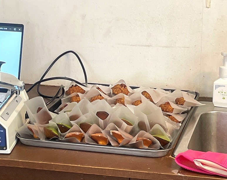 유가양과점 이미지