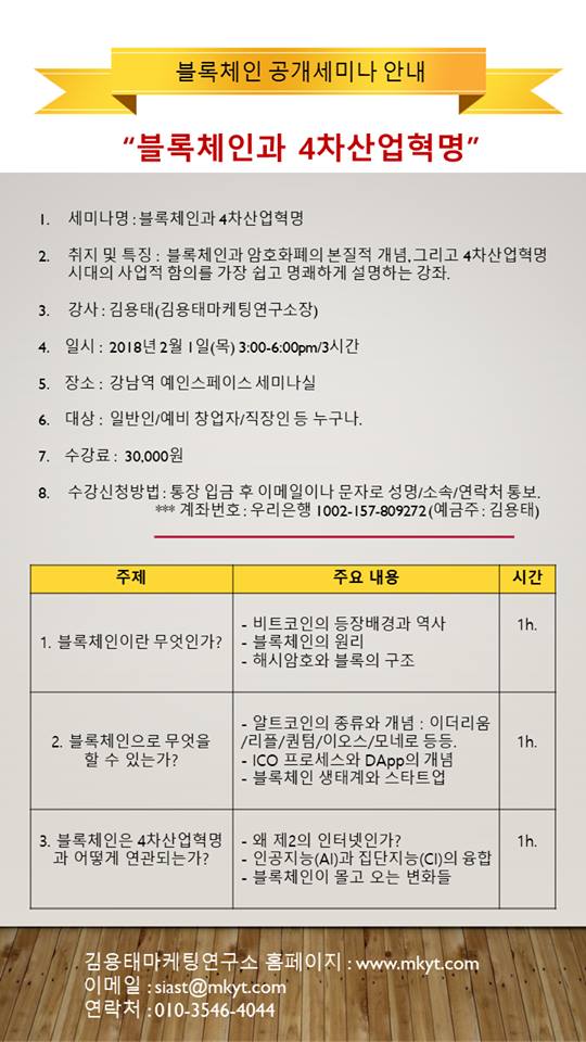 도서출판예인 이미지