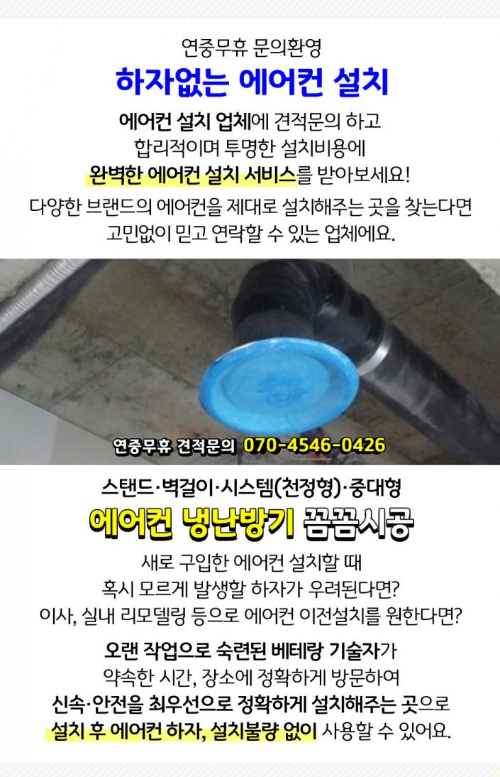 천우물산 이미지