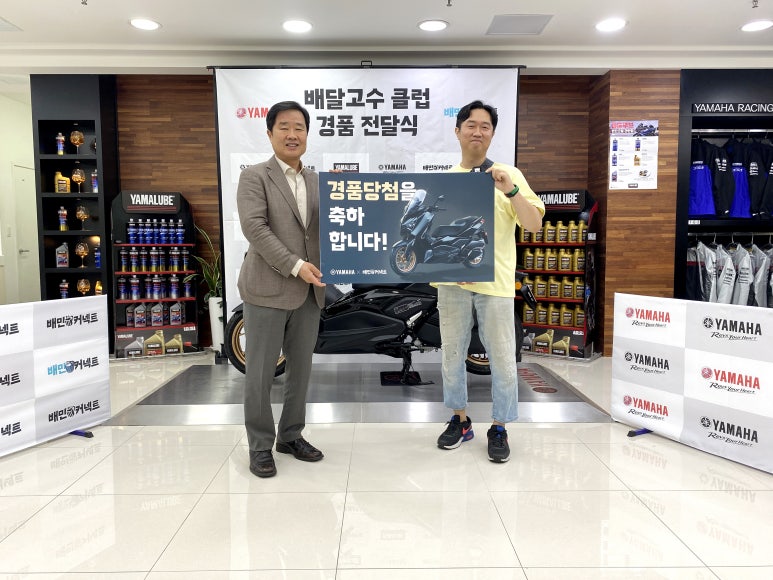고수상회 이미지