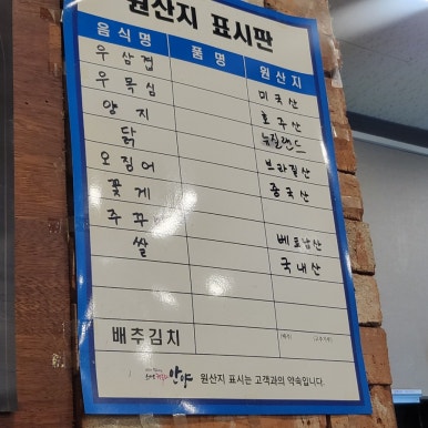 정타이포 이미지