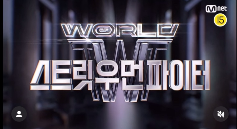 글로벌시즌 이미지