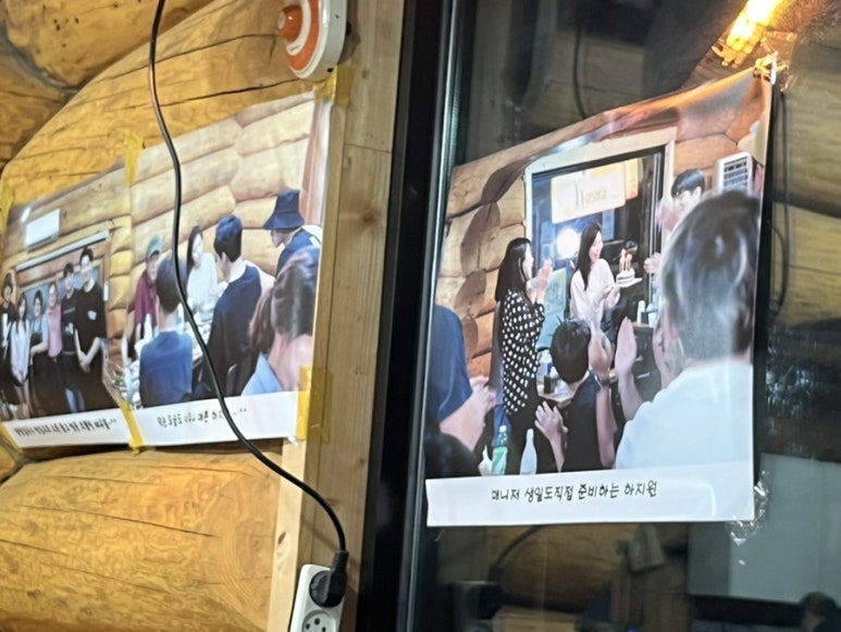 영림칼국수 이미지