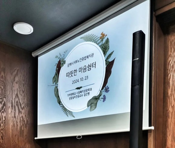 전공쉼터 이미지