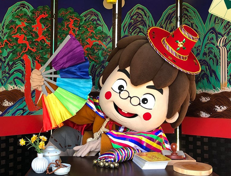 랜드원 이미지