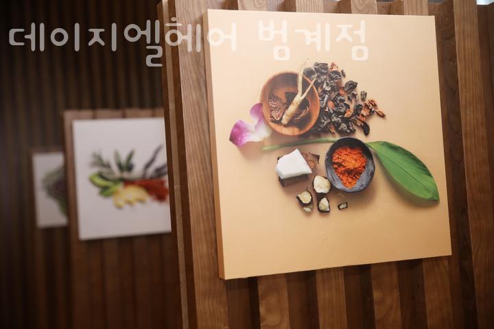 지엘헤어 이미지