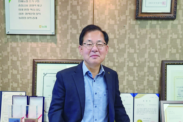 농협음성축산물공판장 이미지