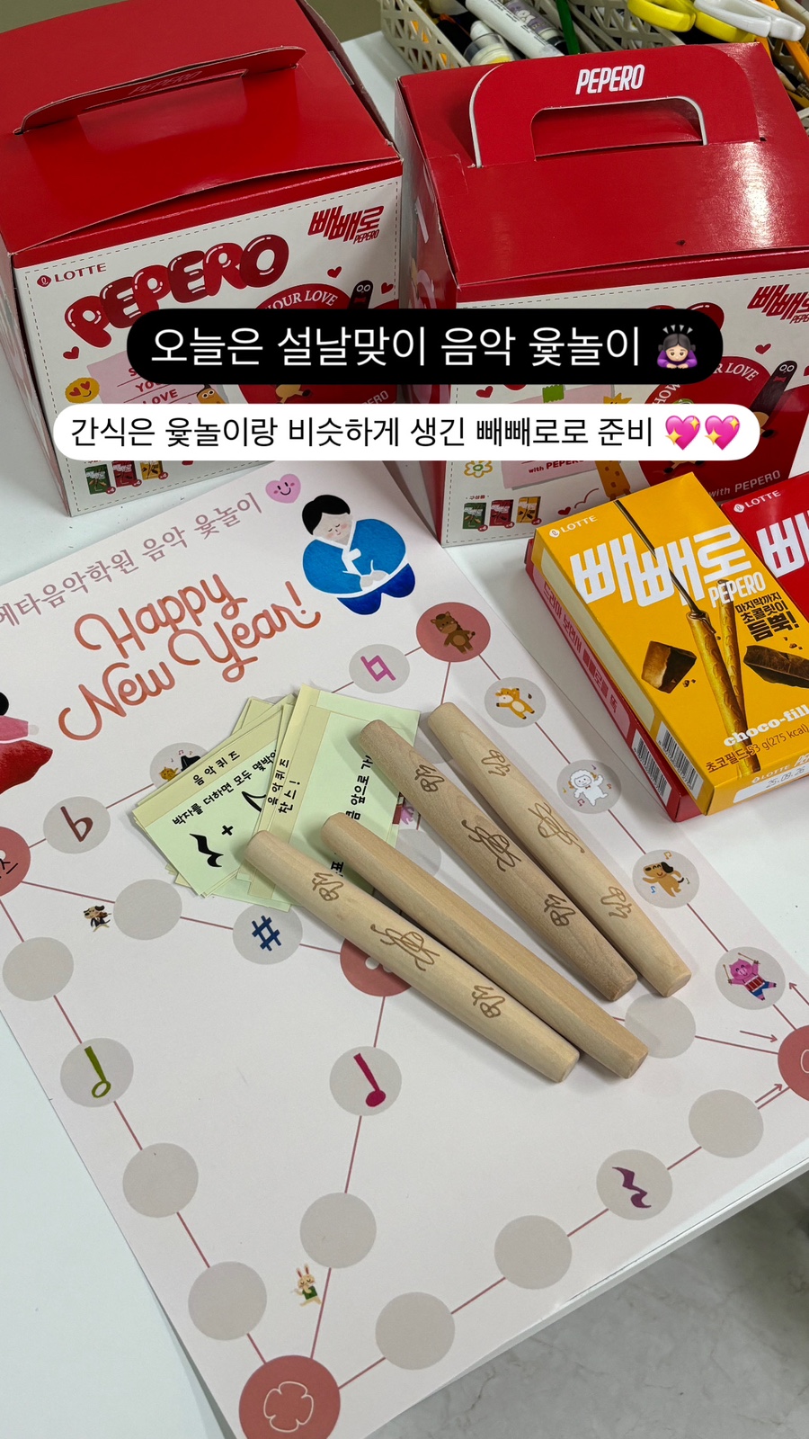 포에타음악학원 이미지