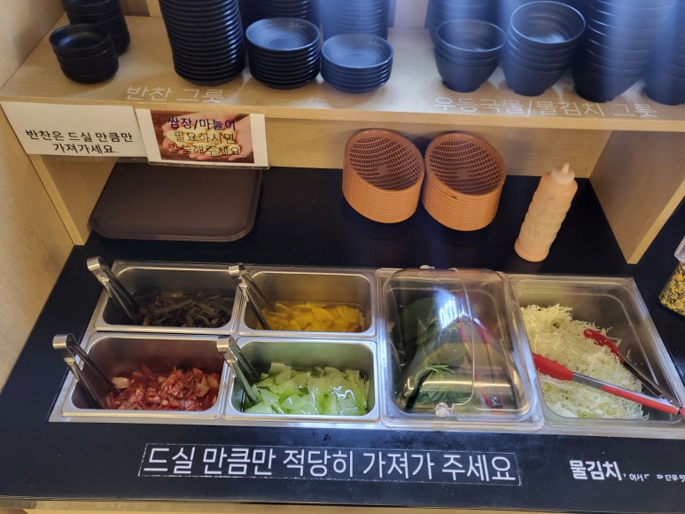 유가네서산예천점 이미지