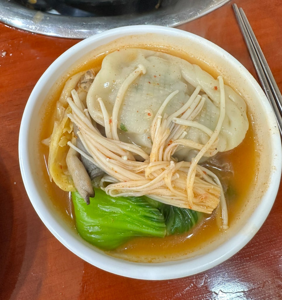 이조 손만두 이미지