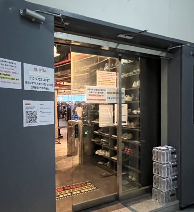 (주)아름다운에너지 이미지