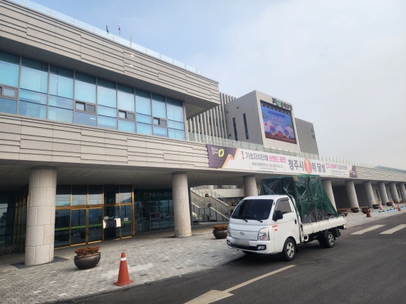 장터휴게실 이미지