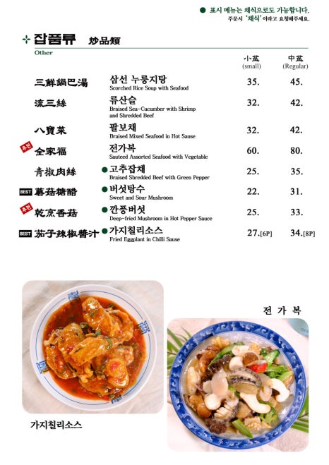 가원 이미지