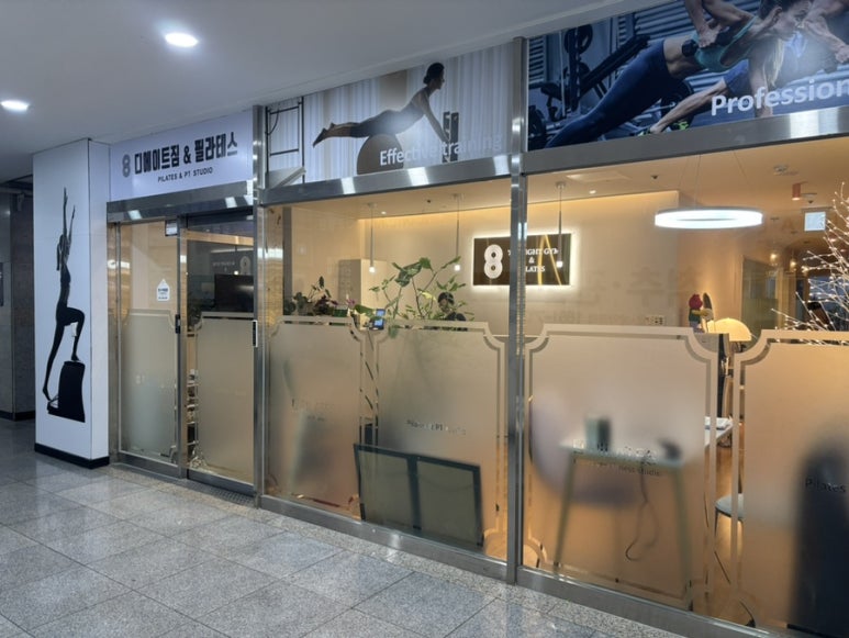 상동스포츠주 이미지