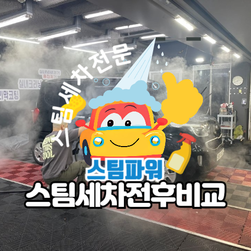 제이에이치메이커 이미지