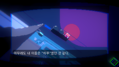 동화라이프 이미지