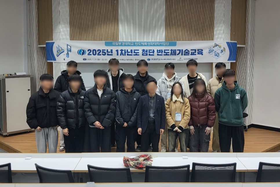 인리치인재교육원 이미지