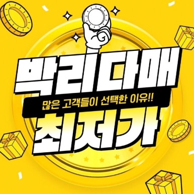 광장텔레콤 이미지