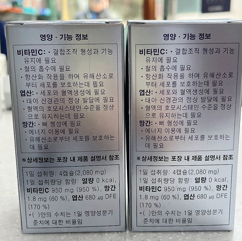 제이씨드 이미지