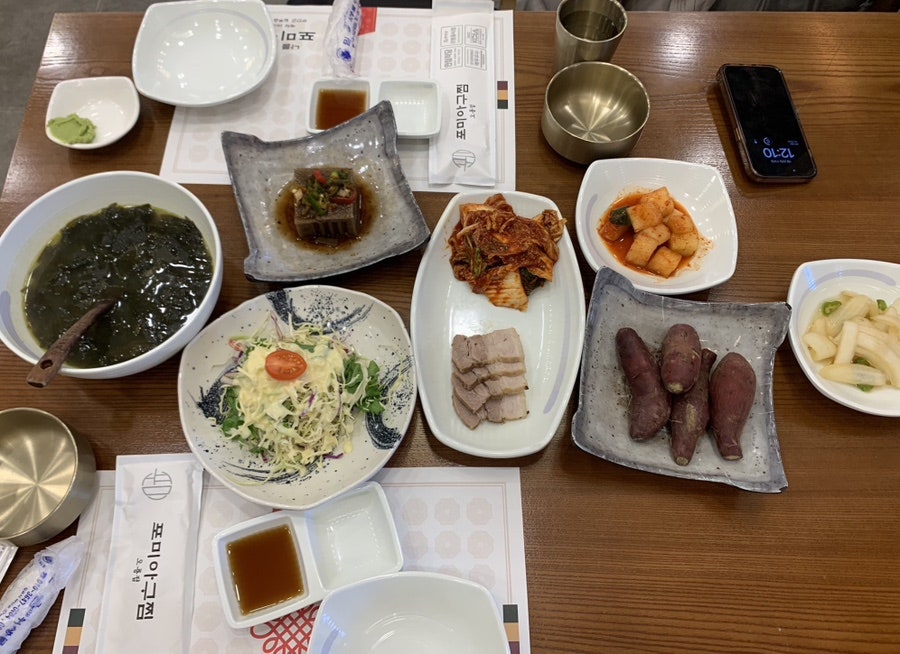 오룡아구찜 이미지