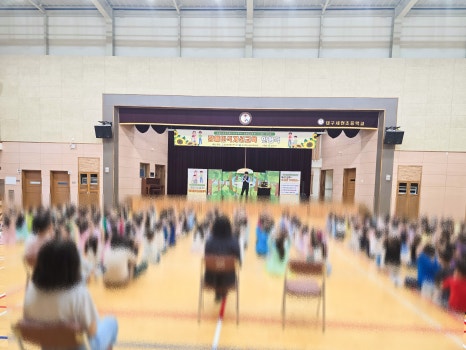 대구세현초등학교 이미지