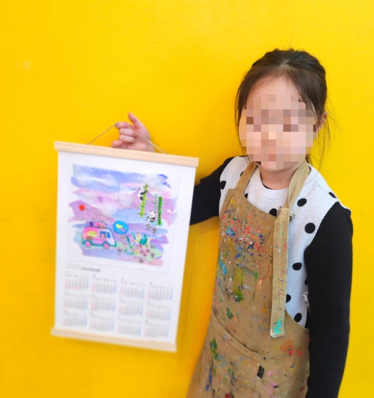 단가람유치원 이미지