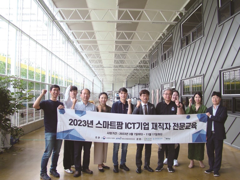 (주)리더팜 이미지
