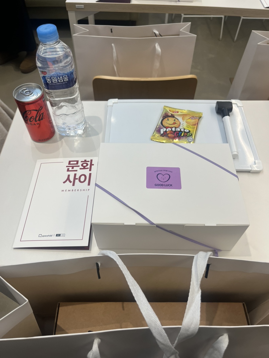 애드웰컴 이미지
