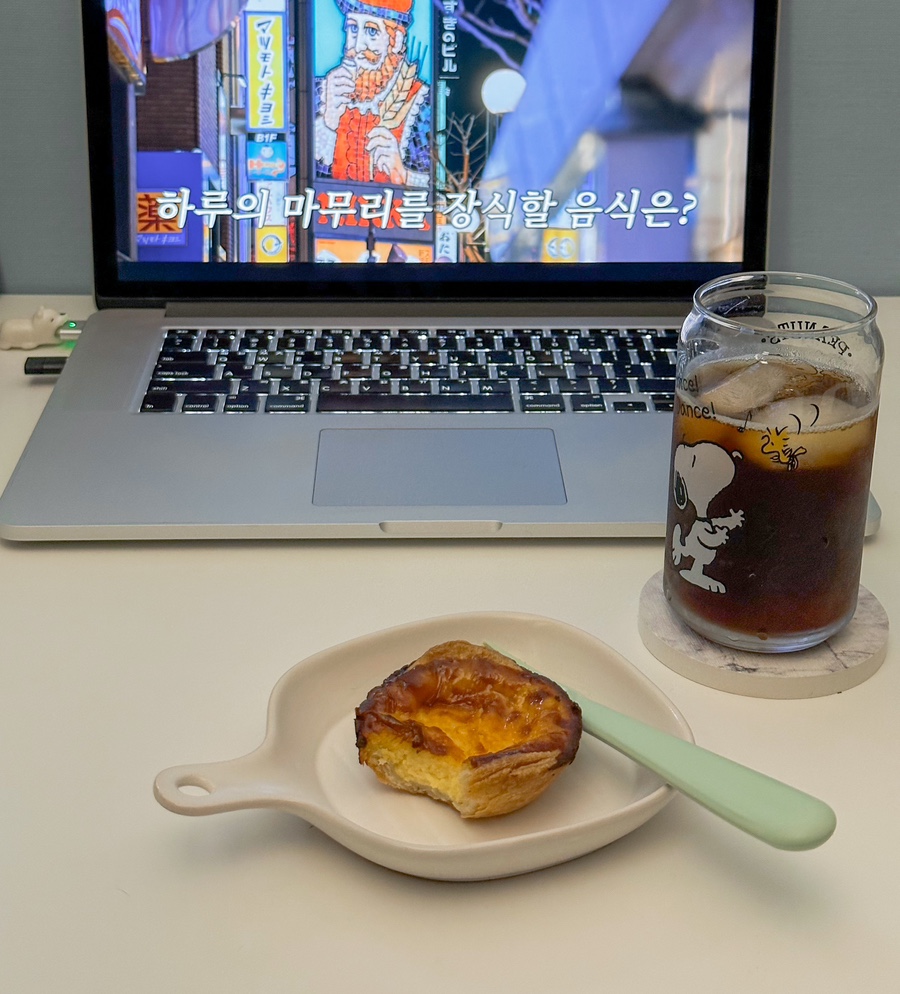 바로구움 이미지