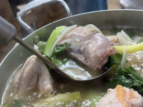 곤원 이미지
