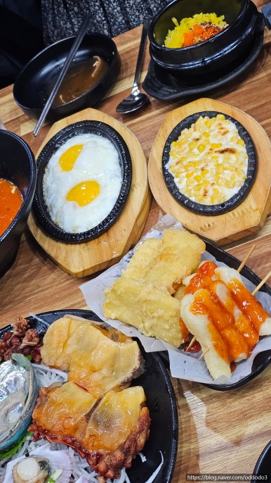 영미수산 이미지