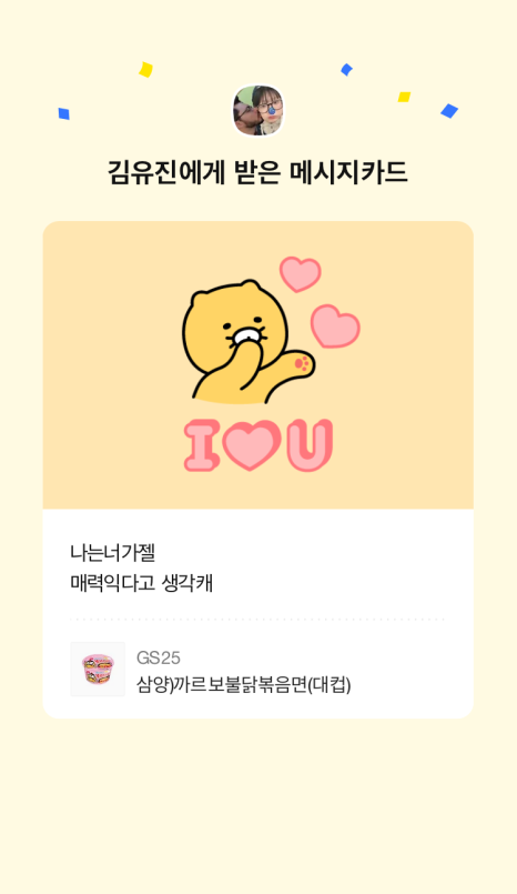 이니띠움독서실 이미지