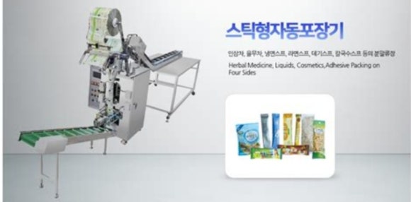 (주)설항공 이미지