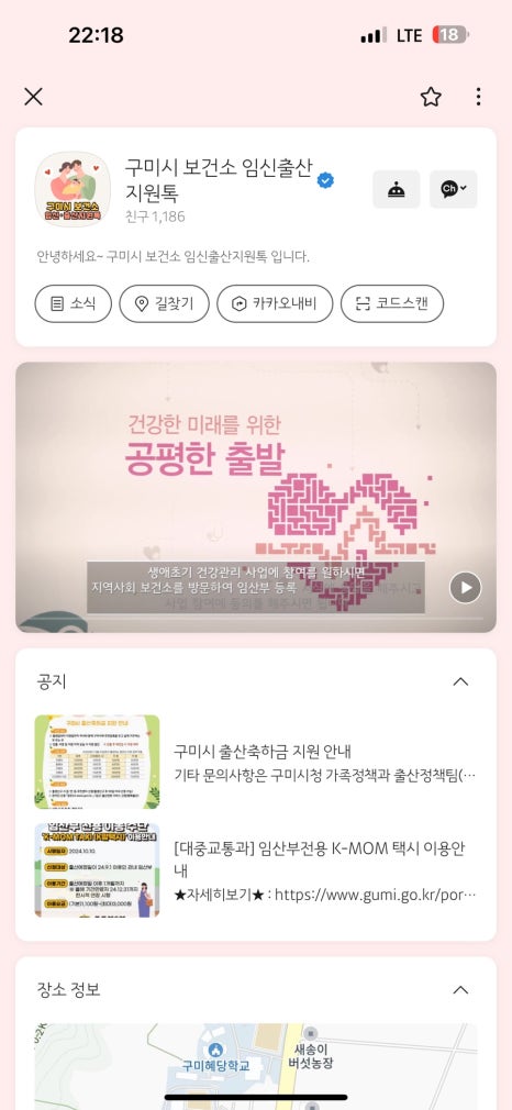 오아공방 이미지