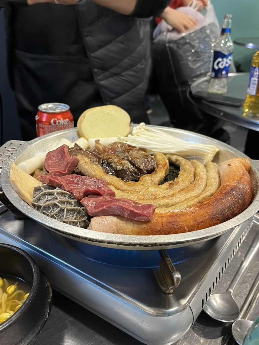 별찌소곱창 이미지