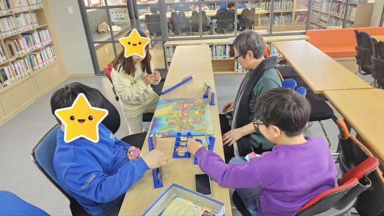 장성보드게임 이미지