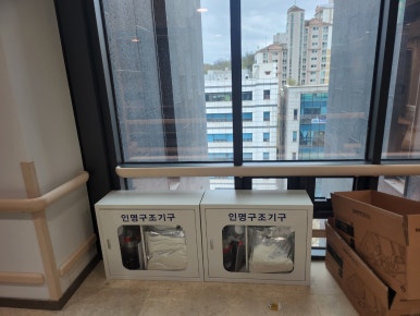 서울안강병원 이미지